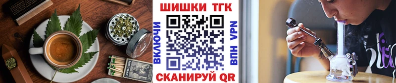 что такое Далматово blacksprut маркетплейс Cannafood марихуана