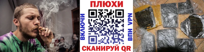 это официальный сайт  Далматово  ГАШ гарик 