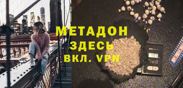 jwh Алзамай