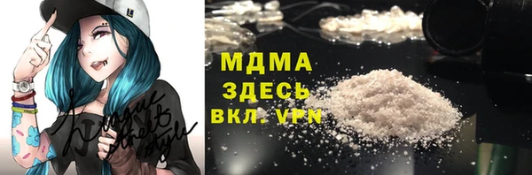jwh Алзамай