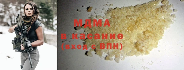 jwh Алзамай
