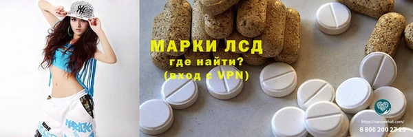 MDMA Алексеевка