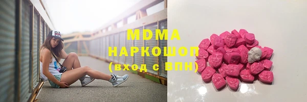 jwh Алзамай