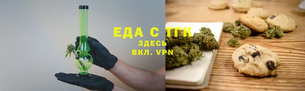 jwh Алзамай