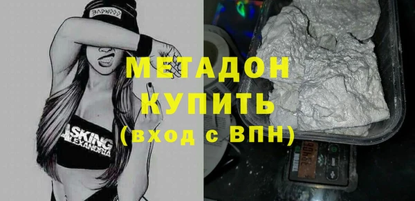 jwh Алзамай