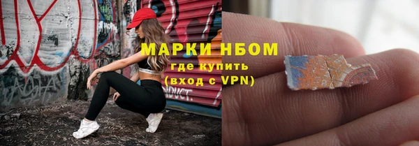jwh Алзамай