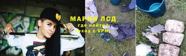 MDMA Алексеевка