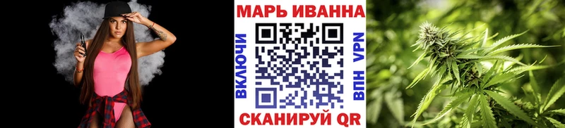 хочу наркоту  Далматово  Каннабис Ganja 